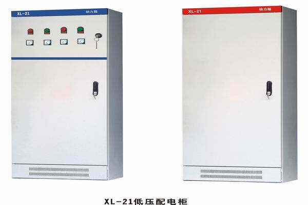 白水3683配电-3683谈谈防水配电箱检修